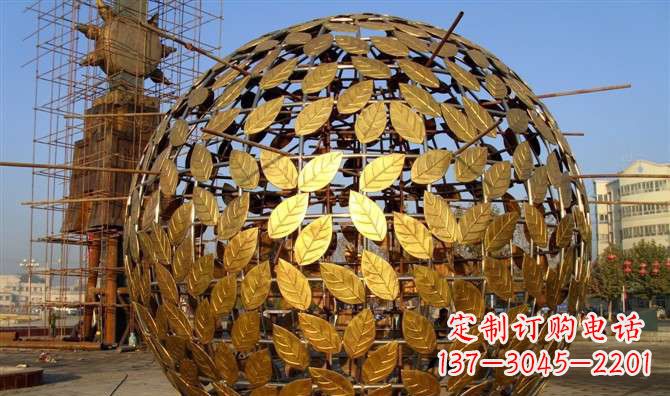 河南不锈钢树叶镂空球景观雕塑
