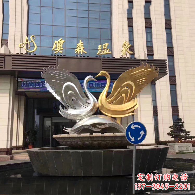 河南高贵而优雅不锈钢天鹅雕塑