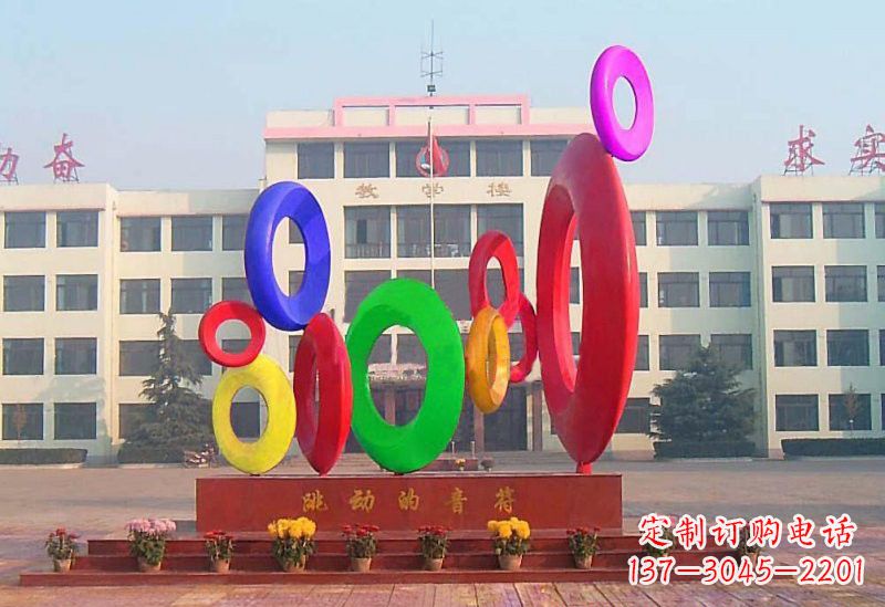 河南不锈钢音符雕塑给你一种全新的视觉感受