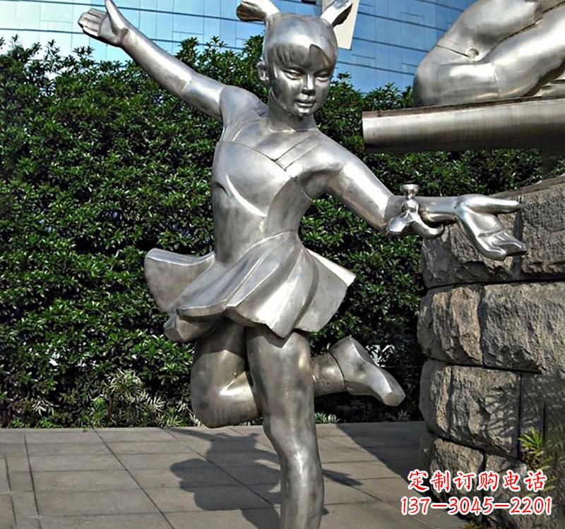 河南儿童雕塑不锈钢跳舞人物