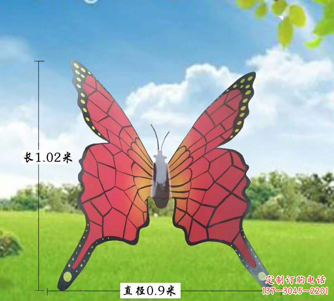 河南不锈钢铁艺仿真蝴蝶雕塑