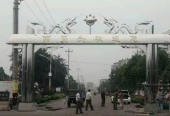 河南不锈钢双龙戏珠牌坊传承文化的雕塑之美