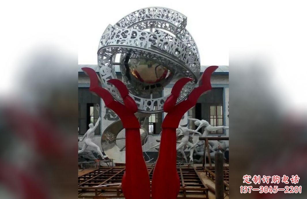 河南用不锈钢托起未来世界