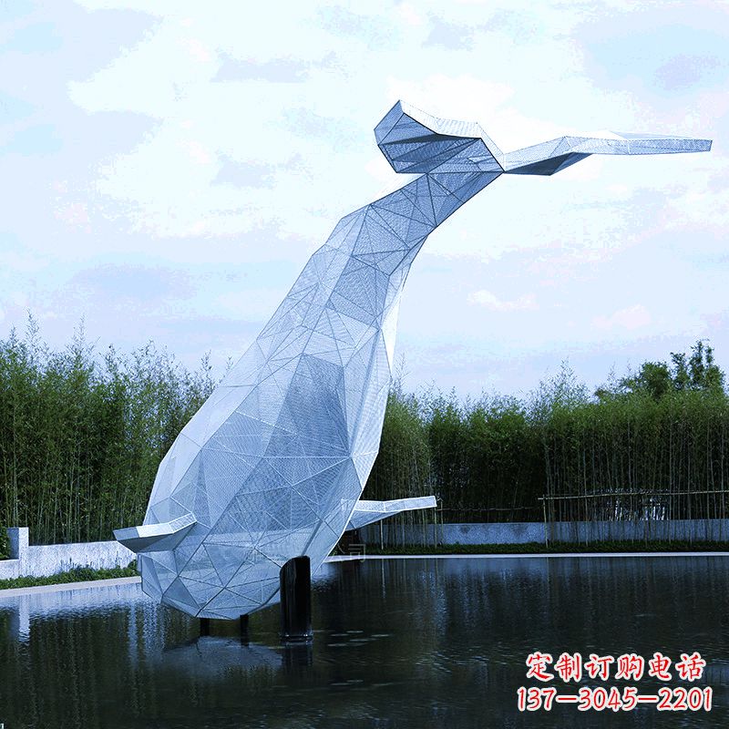 河南大型公园景区园林动物景观雕塑不锈钢网格鲸鱼