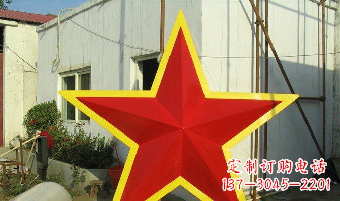 河南不锈钢五角星雕塑——高耸入云的精美艺术