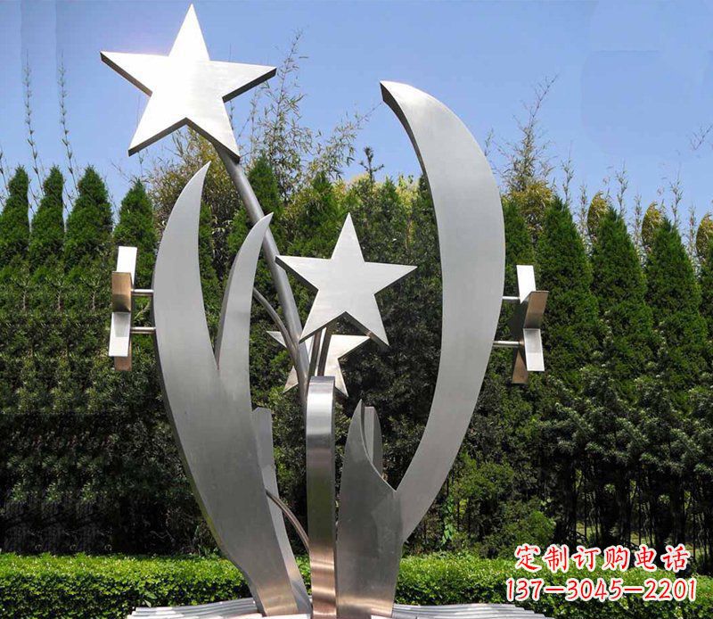 河南不锈钢五角星草公园雕塑