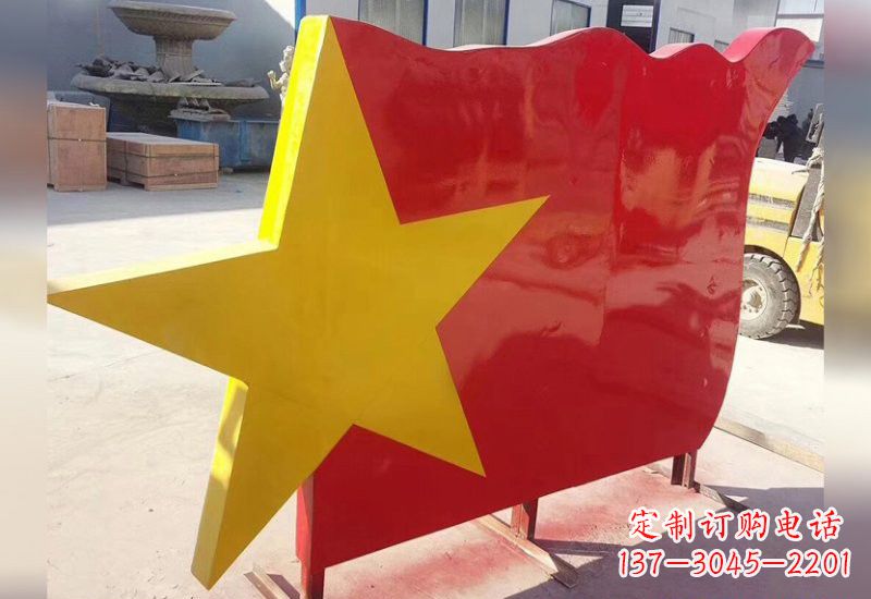 河南不锈钢五角星旗帜雕塑不只是国旗
