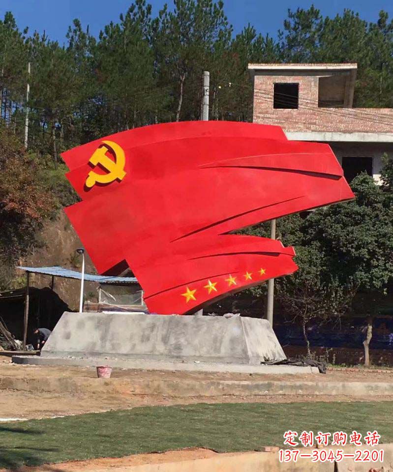 河南不锈钢五星党旗景观雕塑