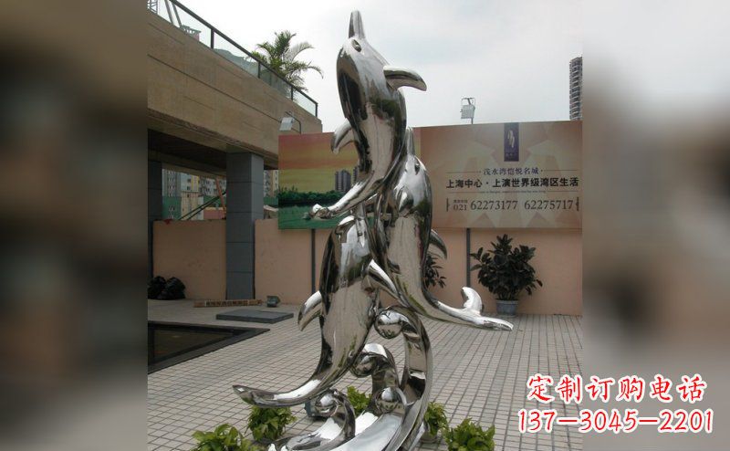 河南海豚不锈钢小区的新象征