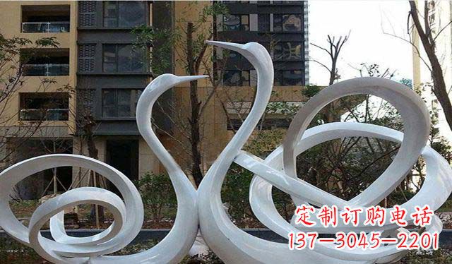 河南不锈钢小区美丽的天鹅雕塑