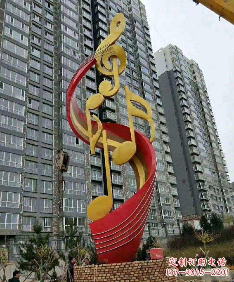 河南不锈钢小区音符标志雕塑