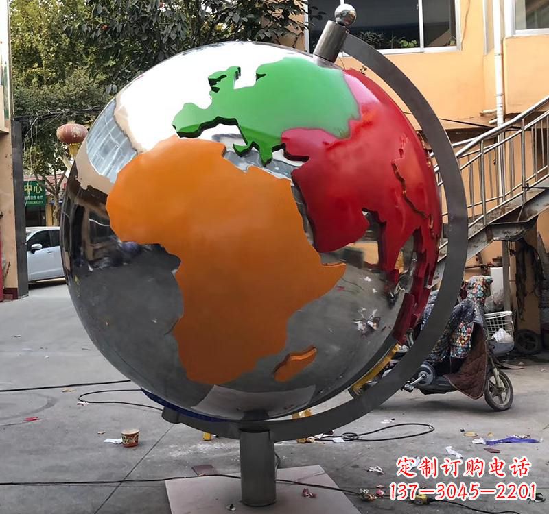 河南不锈钢校园彩色地球雕塑