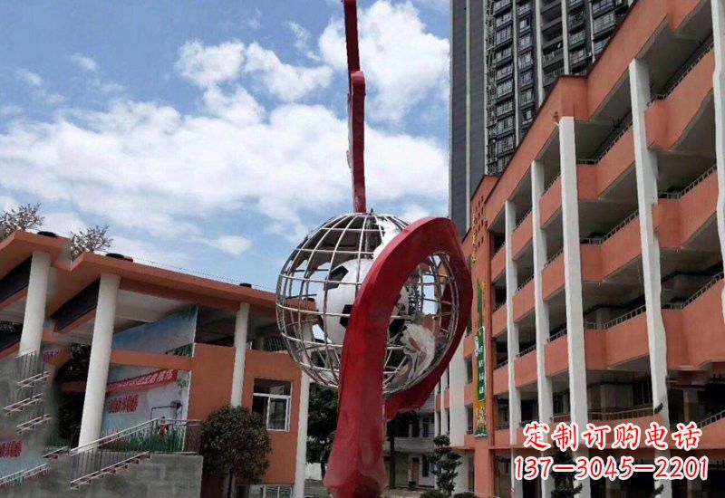 河南不锈钢校园地球仪雕塑
