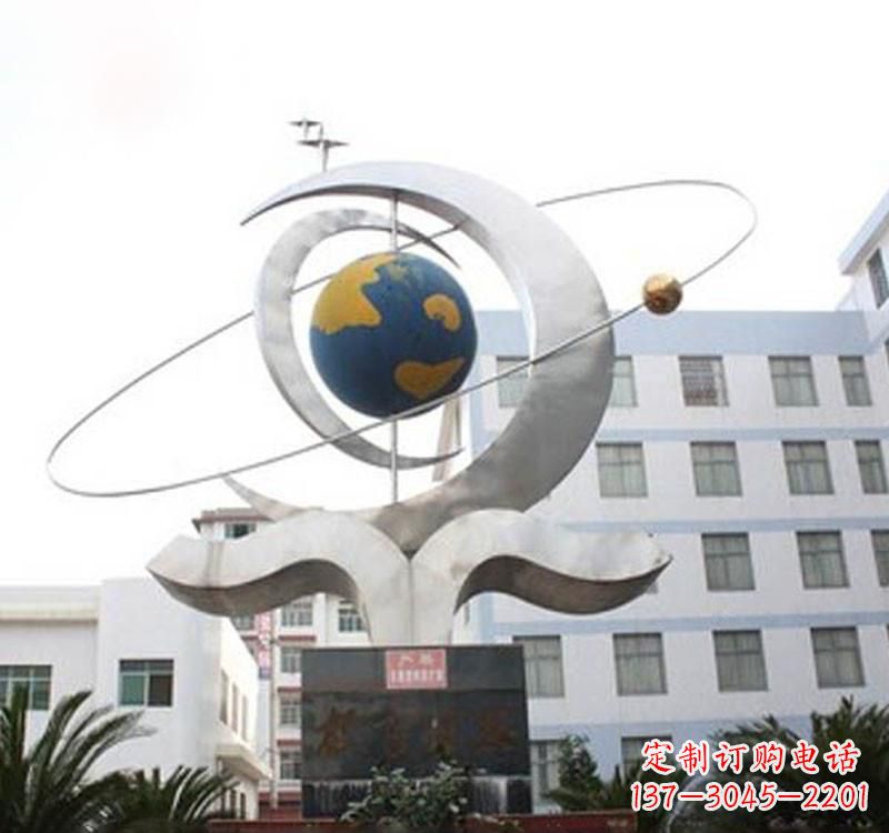 河南不锈钢校园地球仪雕塑