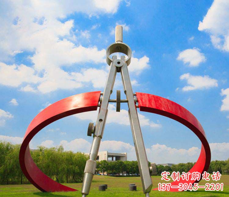 河南不锈钢校园广场圆规雕塑