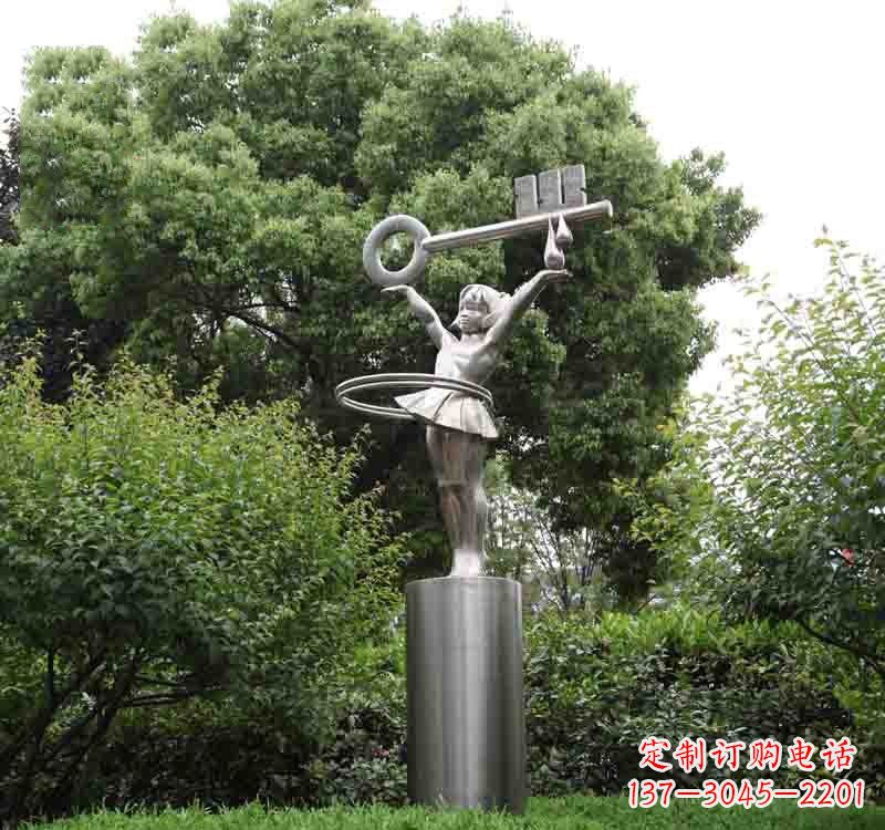 河南不锈钢校园举钥匙的小女孩雕塑