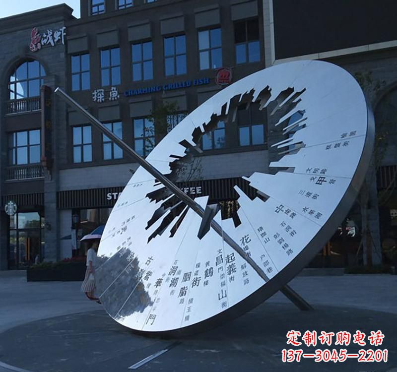 河南不锈钢校园景观日晷雕塑点缀校园