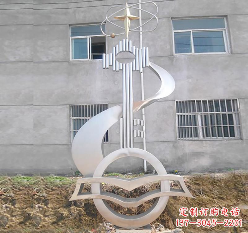 河南不锈钢校园书本钥匙雕塑