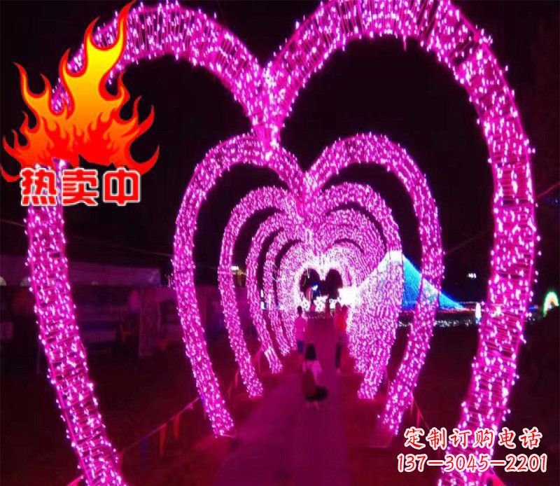 河南不锈钢心形拱门雕塑