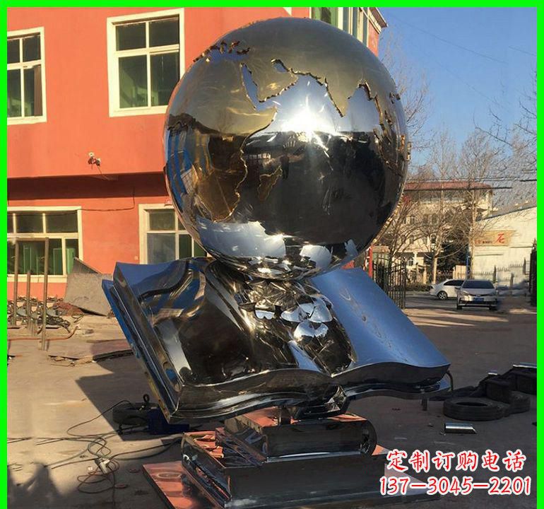 河南不锈钢学校艺术书籍雕塑