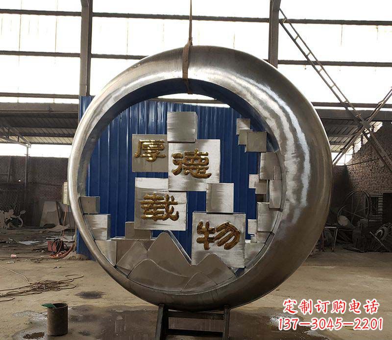 河南不锈钢圆环景观雕塑环绕着美丽