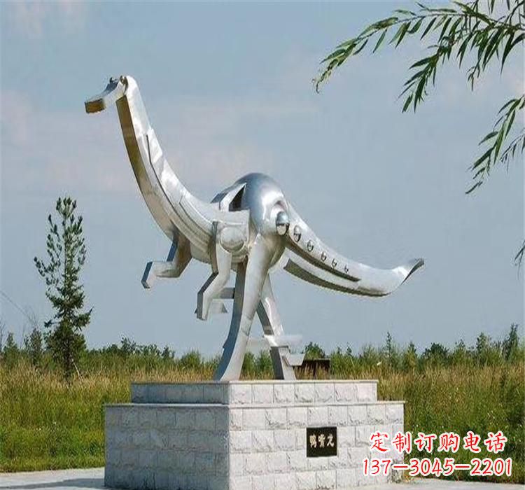 河南不锈钢鸭嘴龙雕塑