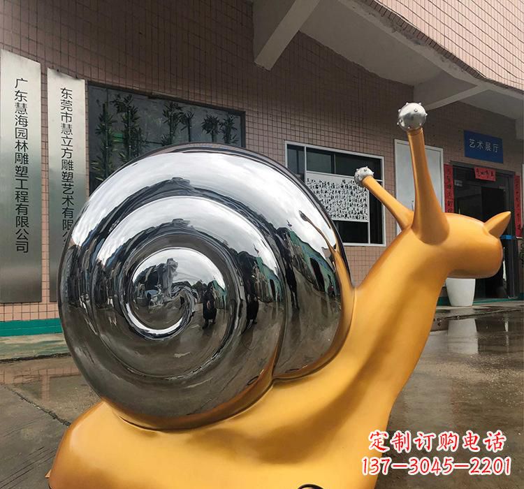 河南不锈钢艺术动物蜗牛雕塑