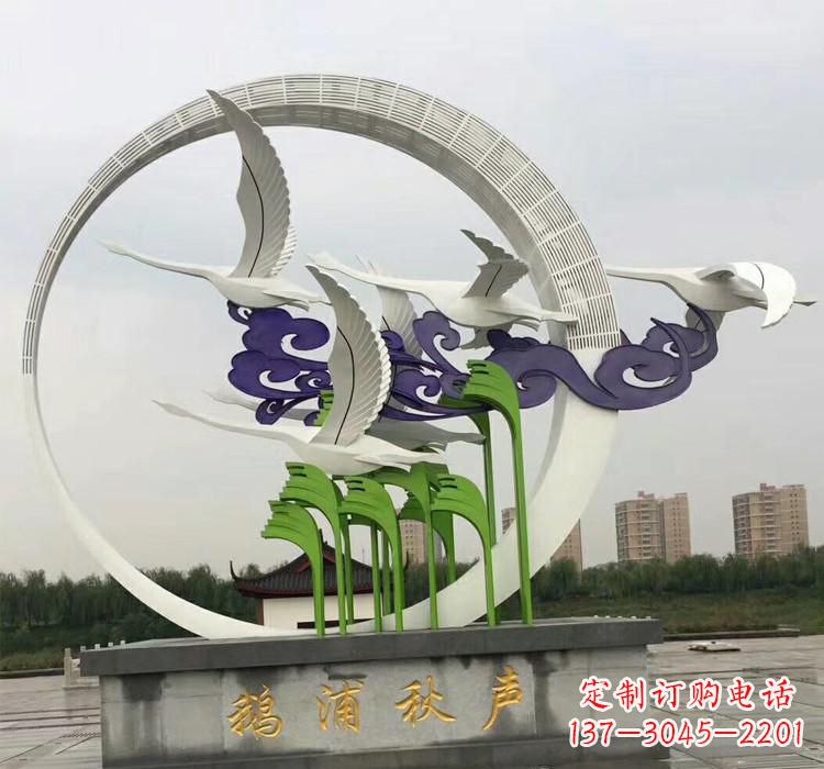 河南不锈钢艺术——仙鹤雕塑