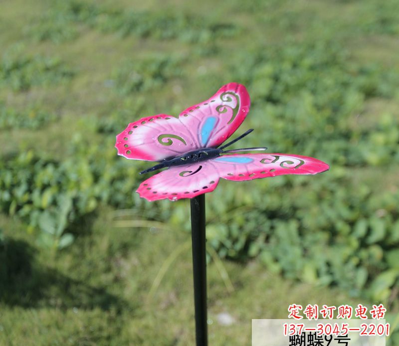 河南不锈钢园林彩色蝴蝶插件精美的蝴蝶雕塑