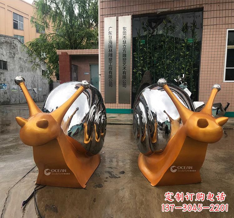 河南不锈钢蜗牛雕塑——精致美观的园林装饰