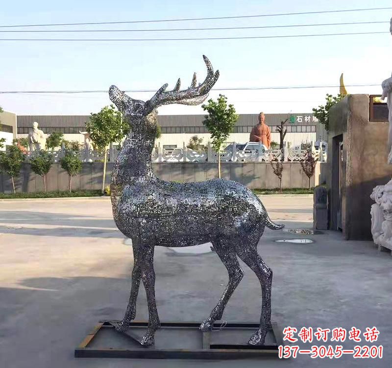 河南不锈钢园林梅花鹿雕塑——艺术精粹