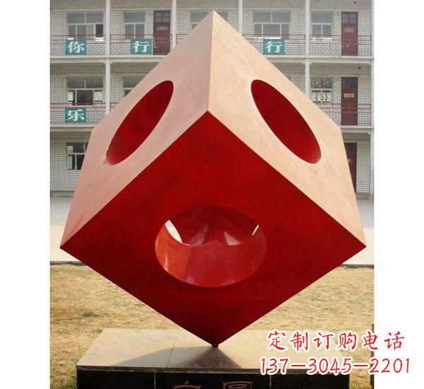 河南不锈钢园林魔方雕塑