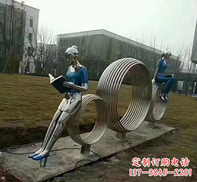 河南不锈钢圆环读书人物雕塑