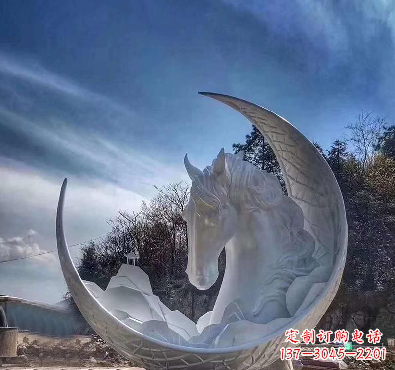 河南月亮的美丽缠绕——不锈钢月亮马雕塑