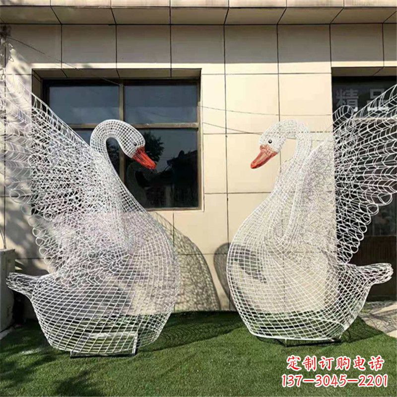 河南不锈钢展翅网格天鹅雕塑——精美而绚丽