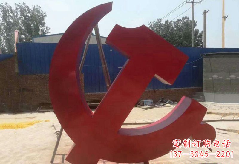 河南不锈钢政府机关党建党徽雕塑