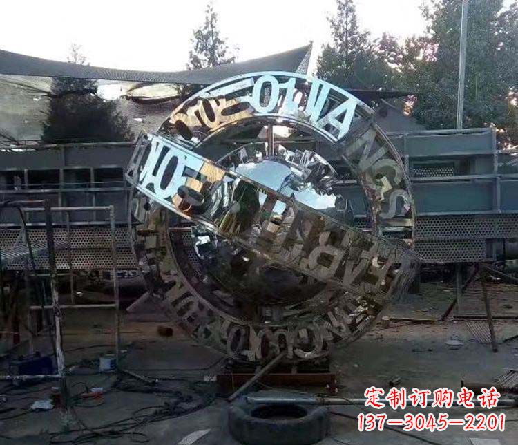 河南不锈钢字母景观雕塑