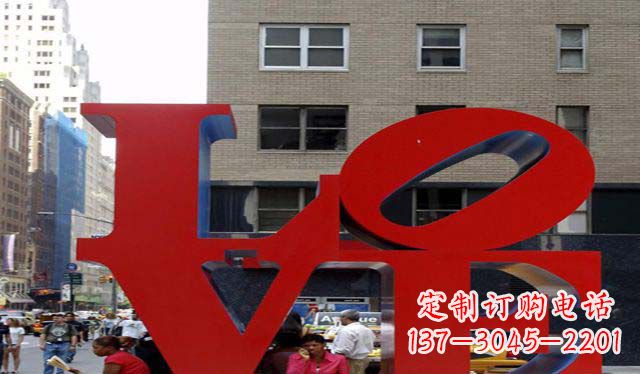 河南不锈钢字母雕塑美观大方的景观装饰