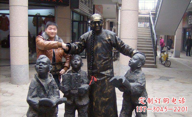 河南小孩子的喜悦——步行街雕塑