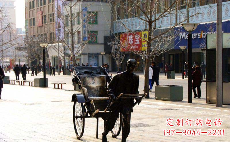 河南黄包车雕塑弘扬步行街人物景观