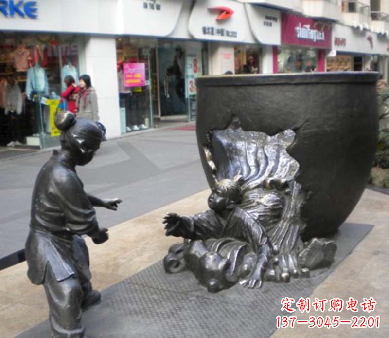 河南司马光砸缸小品铜雕传承中国古代文化