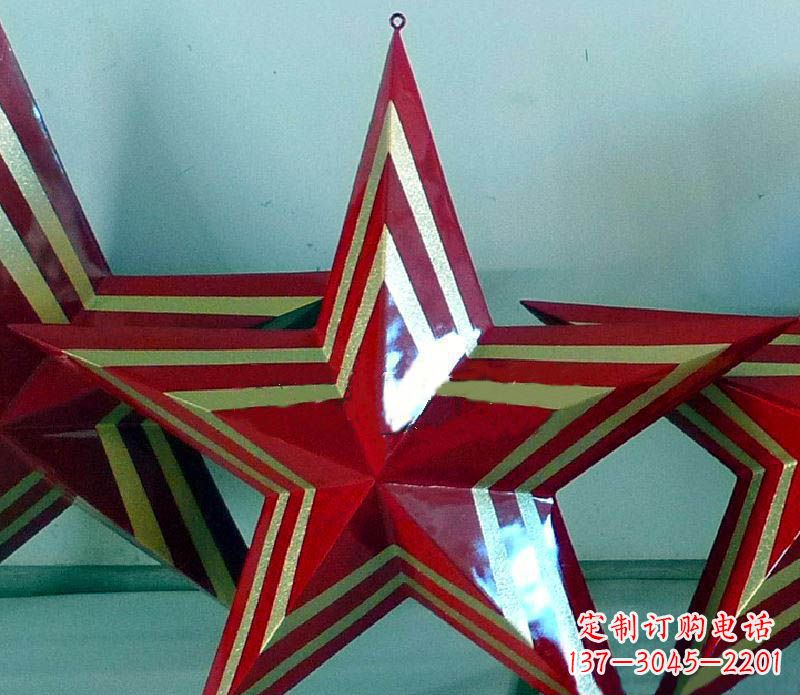 河南部队的荣耀五角星雕塑