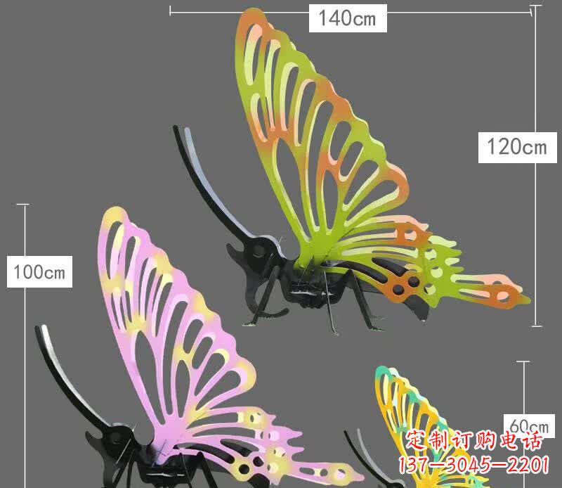 河南不锈钢蝴蝶一种新型雕塑艺术