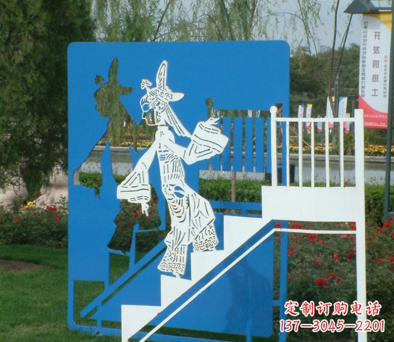 河南彩色不锈钢皮影戏雕塑