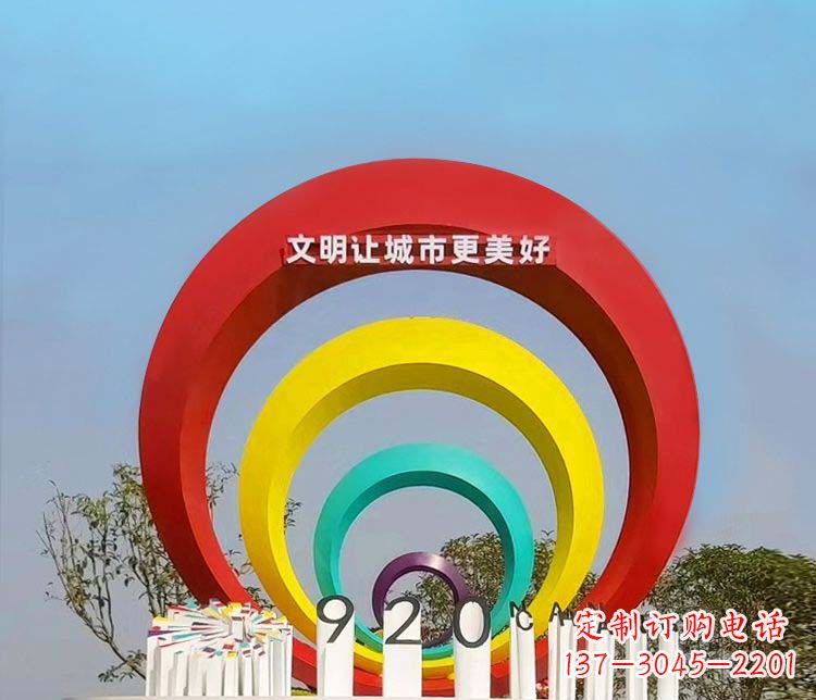 河南环形不锈钢景观雕塑