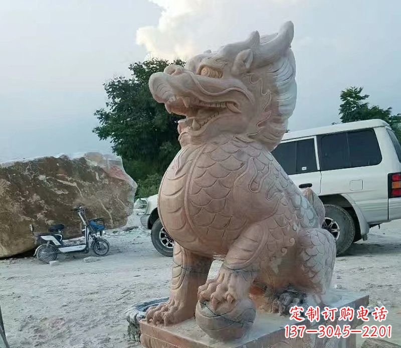 河南踩球麒麟晚霞红石雕
