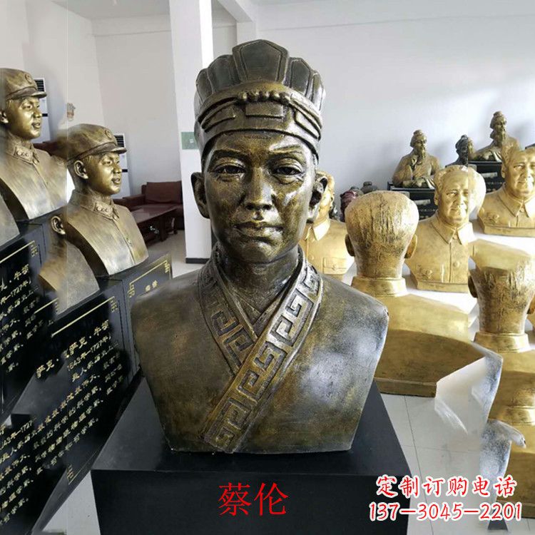 河南蔡伦雕塑一件传承历史的艺术珍品
