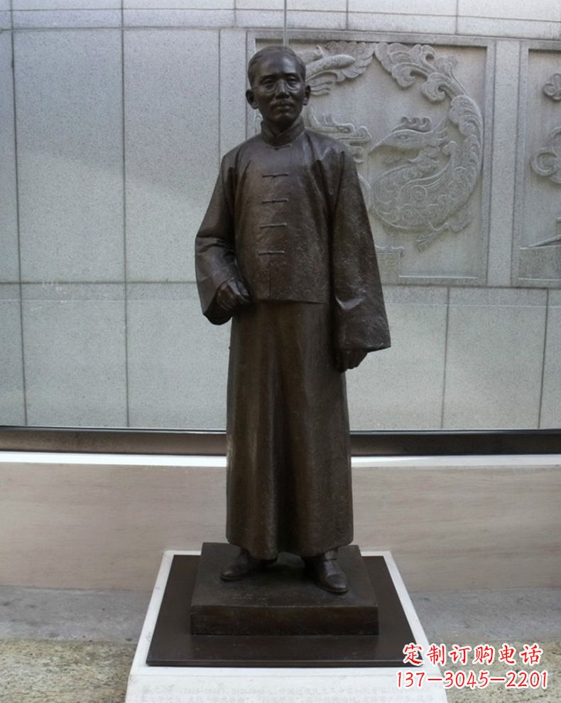 河南蔡元培雕塑传承中国文化的艺术符号