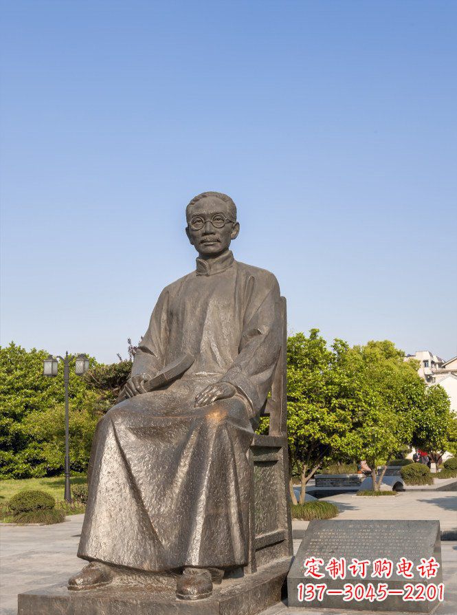 河南蔡元培雕塑传承中华文化的精神