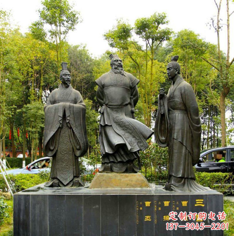 河南曹丕铜雕——汉朝历史上的一位伟大统治者